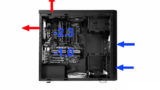 PC Gehäuse optimale Belüftung 4-Lüfter