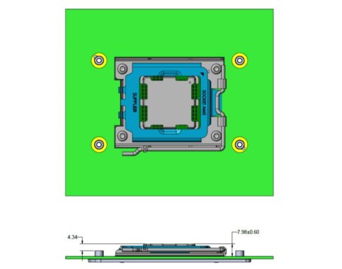 AMD AM5 Kühler